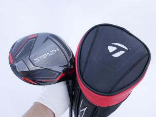 driver : ไดรเวอร์ Taylormade Stealth (ออกปี 2022 Japan Spec.) Loft 10.5 ก้าน Mitsubishi TENSEI TM50 Flex S