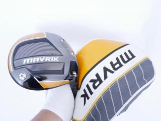 Driver : Callaway : ไดรเวอร์ Callaway Mavrik (ออกปี 2020) Loft 9 ก้าน Mitsubishi Diamana 40 Flex S