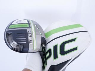 Driver : Callaway : ไดรเวอร์ Callaway EPIC MAX LS (รุ่นปี 2021) Loft 10.5 ก้าน Mitsubishi TENSEI 55 Flex S