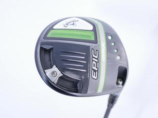 Driver : Callaway : ไดรเวอร์ Callaway EPIC MAX (รุ่นปี 2021) Loft 10.5 ก้าน Mitsubishi Diamana 40 Flex SR