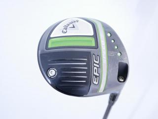 Driver : Callaway : ไดรเวอร์ Callaway EPIC Speed (รุ่นปี 2021) Loft 10.5 ก้าน Mitsubishi Diamana 40 Flex R