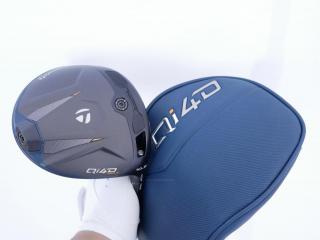 driver : ไดรเวอร์ Taylormade Qi4D MAX (รุ่นใหม่ล่าสุด ออกปี 2026) Loft 10.5 ก้าน Mitsubishi REAX 50 Flex S
