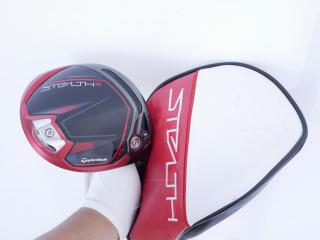 Driver : Taylormade : ไดรเวอร์ Taylormade Stealth 2 HD (ออกปี 2023) Loft 10.5 ก้าน Mitsubishi TENSEI TM50 Flex S