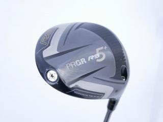 driver : ไดรเวอร์ PRGR RS5+ (ปี 2020) Loft 10.5 ก้าน Fujikura Speeder Evolution Flex R