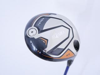 Driver : Honma : ไดรเวอร์ Honma Tour World TW747 455 (ออกปี 2019) Loft 9.5 ก้าน Honma Vizard FP-5 Flex S