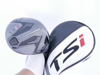 driver : ไดรเวอร์ Titleist TSi 2 (รุ่นปี 2021) Loft 9 ก้าน TSP322 55 Flex S