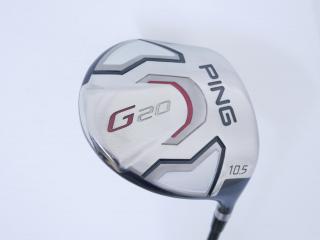 driver : **ก้านสั้น** ไดรเวอร์ Ping G20 (460cc.) Loft 10.5 Flex R