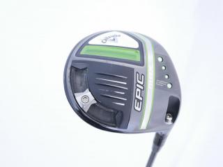 Driver : Callaway : ไดรเวอร์ Callaway EPIC MAX (รุ่นปี 2021) Loft 9 ก้าน Mitsubishi Diamana 40 Flex SR