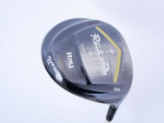 driver : ไดรเวอร์ Romaro Ray Type R High COR (หน้าเด้งเกินกฏ ไกลมาก หายากมาก) Loft 9.5 ก้าน Fujikura ROMBAX 4F09 Flex R2