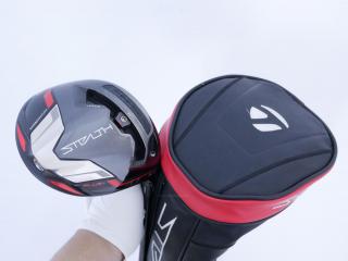 driver : ไดรเวอร์ Taylormade Stealth Plus+ (ออกปี 2022 Japan Spec.) Loft 8 ก้าน Mitsubishi TENSEI TM50 Flex S