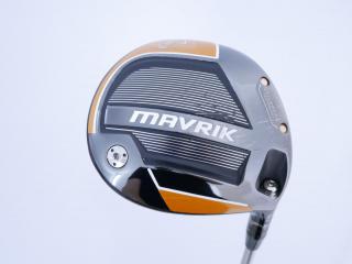 driver : **มีบุบ** ไดรเวอร์ Callaway Mavrik (ออกปี 2020) Loft 10.5 ก้าน Mitsubishi Diamana 50 Flex SR
