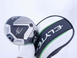 driver : Mini Driver Callaway ELYTE Mini (รุ่นล่าสุด ออกปี 2025 Japan Spec.) Loft 13.5 (ปรับได้) ก้าน Mitsubishi TENSEI 60 Flex SR