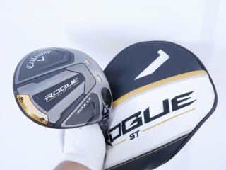 driver : ไดรเวอร์ Callaway Rogue ST MAX LS (ปี 2022) Loft 10.5 ก้าน Mitsubishi TENSEI 55 Flex S