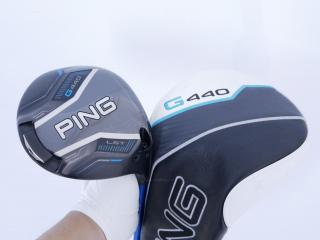 driver : ไดรเวอร์ Ping G440 LST (รุ่นล่าสุด ออกปี 2025 Japan Spec) Loft 9 ก้าน Ping Alta J CB Flex R