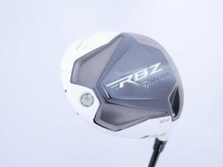 driver : Taylormade RBZ Loft 10.5 Flex SR