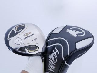 Driver : ไดรเวอร์ Honma Beres S-05 (รุ่นปี 2017) Loft 9.5 ก้าน ARMRQ ∞ (48) Flex SR (2 ดาว)