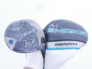 driver : ไดรเวอร์ Callaway Paradym Ai SMOKE MAX D (รุ่นปี 2024 Japan Spec.) Loft 10.5 (ปรับได้) ก้าน Mitsubishi TENSEI 50 Flex S