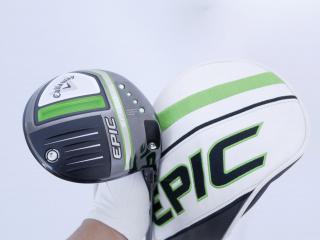 driver : ไดรเวอร์ Callaway EPIC Speed (รุ่นปี 2021) Loft 10.5 ก้าน Mitsubishi Diamana 50 Flex R