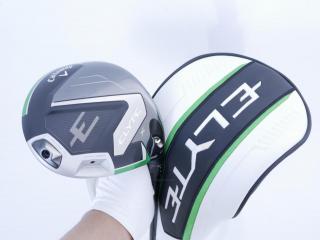 Driver : Callaway : ไดรเวอร์ Callaway ELYTE X (รุ่นล่าสุด ปี 2025 Japan Spec.) Loft 10.5 (ปรับได้) ก้าน Mitsubishi TENSEI 60 Flex S