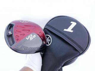 Driver : Yamaha : ไดรเวอร์ Yamaha RMX VD59 (รุ่นปี 2022) Loft 10.5 (ปรับได้) ก้าน Mitsubishi Diamana YR 50 Flex SR