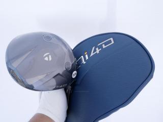 Driver : Taylormade : **ของใหม่ ยังไม่แกะพลาสติก** ไดรเวอร์ Taylormade Qi4D (รุ่นใหม่ล่าสุด ออกปี 2026) Loft 10.5 ก้าน Mitsubishi REAX 50 Flex SR