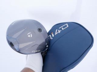 Driver : Taylormade : **ของใหม่ ยังไม่แกะพลาสติก** ไดรเวอร์ Taylormade Qi4D MAX (รุ่นใหม่ล่าสุด ออกปี 2026) Loft 9 ก้าน Mitsubishi REAX 50 Flex S