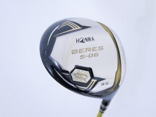 driver : **ก้าน 3 ดาว** ไดรเวอร์ Honma Beres S-06 (ปี 2019) Loft 9.5 ก้าน ARMRQ X (47) Flex SR (3 ดาว)