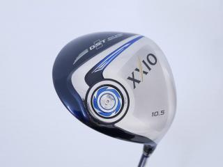 Driver : XXIO : **ก้านสั้น** ไดรเวอร์ XXIO 9 (ออกปี 2016) Loft 10.5 ก้าน MP-900 Flex S