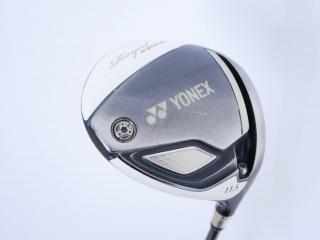 driver : ไดรเวอร์ Yonex Royal E-Zone (รุ่นท๊อปสุด ปี 2019 ตีไกลมาก มันมาก ตกวิ่งสุดๆ) Loft 11.5 (ปรับได้ 10-13) Flex R