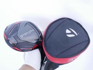 Driver : Taylormade : ไดรเวอร์ Taylormade Stealth (ออกปี 2022 Japan Spec.) Loft 9 ก้าน Fujikura Ventus 5 Flex R