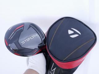 driver : ไดรเวอร์ Taylormade Stealth HD (รุ่นปี 2022 Japan Spec.) Loft 9 ก้าน Mitsubishi TENSEI TM50 Flex S