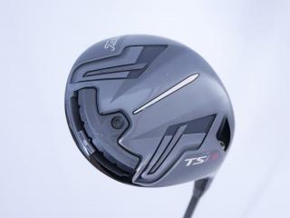 driver : **มีบุบ** ไดรเวอร์ Titleist TSi 3 (รุ่นปี 2021) Loft 10 ก้าน TSP322 55 Flex S