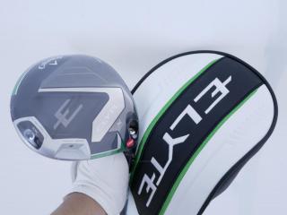 driver : **ของใหม่ ยังไม่แกะพลาสติก** ไดรเวอร์ Callaway ELYTE X 10K (รุ่นพิเศษ ปี 2025 Japan Spec.) Loft 9 (ปรับได้) ก้าน Fujikura VENTUS 5 Flex S