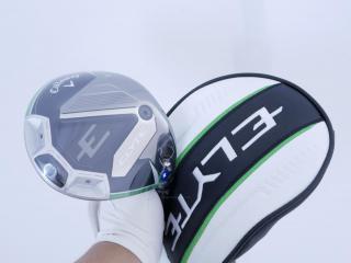 driver : **ของใหม่ ยังไม่แกะพลาสติก** ไดรเวอร์ Callaway ELYTE (รุ่นล่าสุด ปี 2025 Japan Spec.) Loft 10.5 (ปรับได้) ก้าน Fujikura VENTUS 5 Flex R