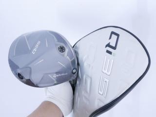 driver : **ของใหม่ ยังไม่แกะพลาสติก** ไดรเวอร์ Taylormade Qi35 (รุ่นใหม่ล่าสุด ปี 2025) Loft 9 ก้าน Mitsubishi Diamana TM60 Flex S