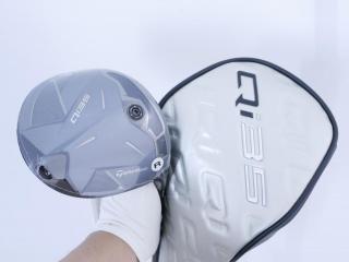 Driver : Taylormade : **ของใหม่ ยังไม่แกะพลาสติก** ไดรเวอร์ Taylormade Qi35 (รุ่นใหม่ล่าสุด ปี 2025) Loft 10.5 ก้าน Mitsubishi Diamana TM50 Flex R