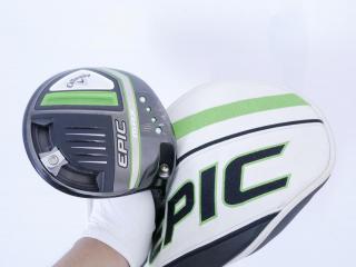 Driver : Callaway : ไดรเวอร์ Callaway EPIC MAX (รุ่นปี 2021) Loft 10.5 ก้าน Mitsubishi Diamana 40 Flex SR