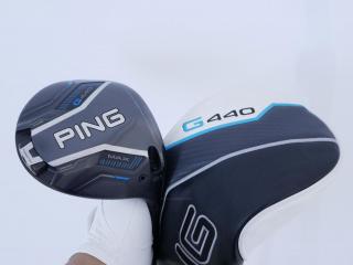 Driver : PING : ไดรเวอร์ Ping G440 Max (ออกปี 2025 Japan Spec) Loft 10.5 ก้าน Fujikura HL40 Flex R