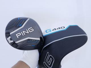 driver : ไดรเวอร์ Ping G440 LST (ออกปี 2025 Japan Spec) Loft 9 ก้าน Ping Alta J CB Flex S