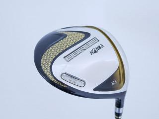 driver : **มีบุบ** ไดรเวอร์ Honma Beres 2020 (ออกปี 2020) Loft 10.5 ก้าน Honma ARMRQ (47) Flex S (2 ดาว)