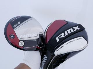 Driver : Yamaha : ไดรเวอร์ Yamaha RMX 218 (รุ่นปี 2018) Loft 10.5 ก้าน Mitsubishi FUBUKI Ai II 50 Flex S