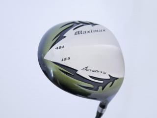 Driver : Worksgolf : ไดรเวอร์ Works Golf Maximax (รุ่นแข่งตีไกล) Loft 10.5 Flex R