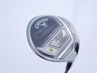Driver : Callaway : ไดรเวอร์ Callaway Great Big Bertha (รุ่นล่าสุดปี 2023 Japan Spec. ตีไกลมากๆ) Loft 10.5 ก้าน Fujikura Speeder NX Flex S