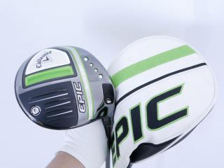 Driver : Callaway : ไดรเวอร์ Callaway EPIC Speed (รุ่นปี 2021) Loft 10.5 ก้าน Mitsubishi Diamana 40 Flex SR