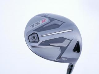 Driver : Titleist : ไดรเวอร์ Titleist TSi 2 (รุ่นปี 2021) Loft 10 ก้าน TSP110 50 Flex SR