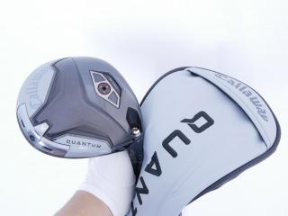 Driver : Callaway : ไดรเวอร์ Callaway Quantum Max (รุ่นล่าสุด ออกปี 2026) Loft 9 ก้าน Mitsubishi TENSEI 50 Flex S