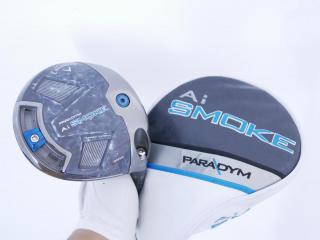Driver : Callaway : ไดรเวอร์ Callaway Paradym Ai SMOKE MAX (รุ่นปี 2024 Japan Spec.) Loft 10.5 (ปรับได้) ก้าน Mitsubishi TENSEI 50 Flex R