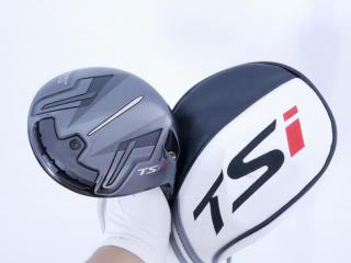 driver : ไดรเวอร์ Titleist TSi 3 (รุ่นปี 2021) Loft 10 ก้าน TSP322 55 Flex S