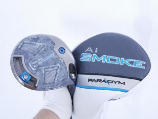 Driver : Callaway : ไดรเวอร์ Callaway Paradym Ai SMOKE MAX (รุ่นปี 2024 Japan Spec.) Loft 10.5 (ปรับได้) ก้าน Mitsubishi TENSEI 50 Flex R