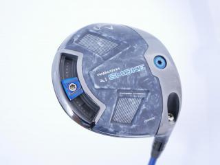 driver : ไดรเวอร์ Callaway Paradym Ai SMOKE MAX (รุ่นปี 2024 Japan Spec.) Loft 9 (ปรับได้) ก้าน Fujikura Speeder NX 40 Flex S